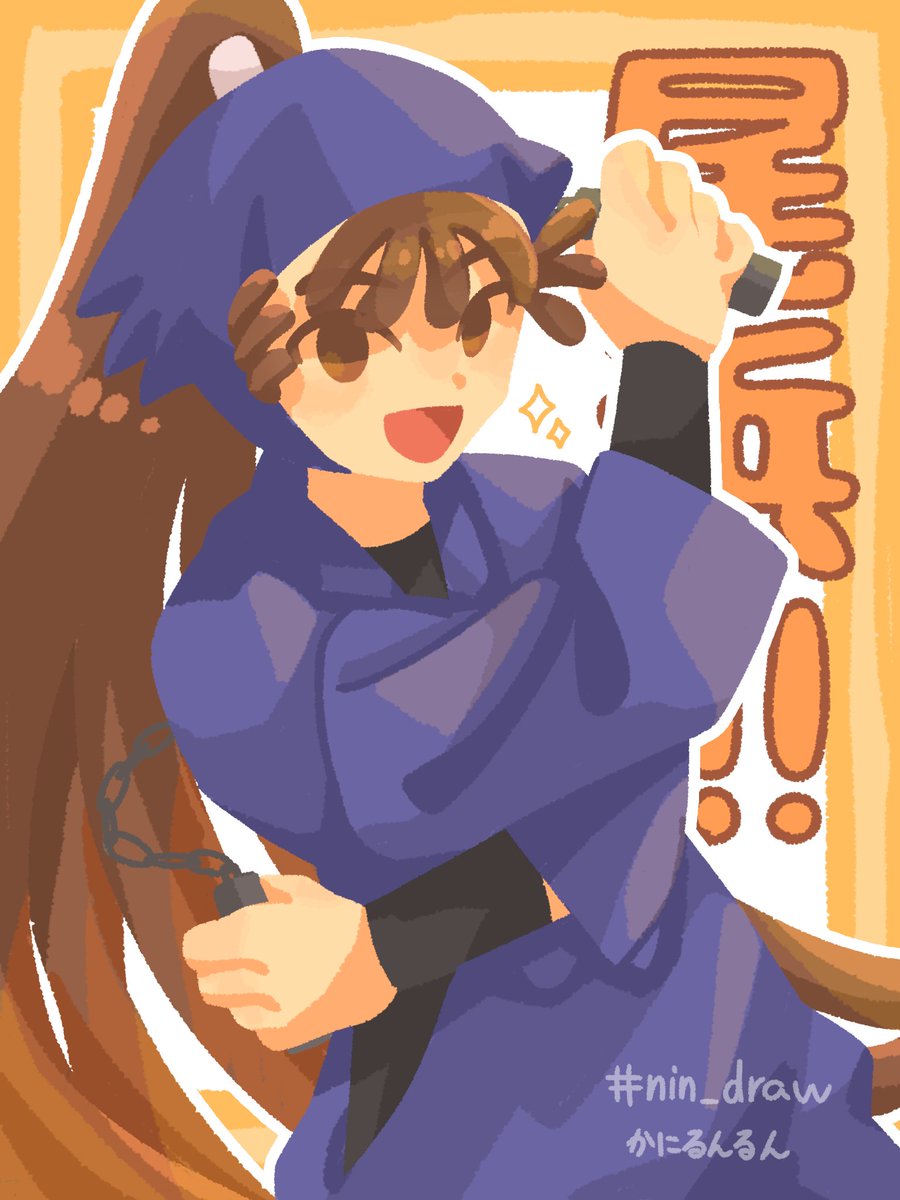 #nin_draw
かっこいい先輩！！