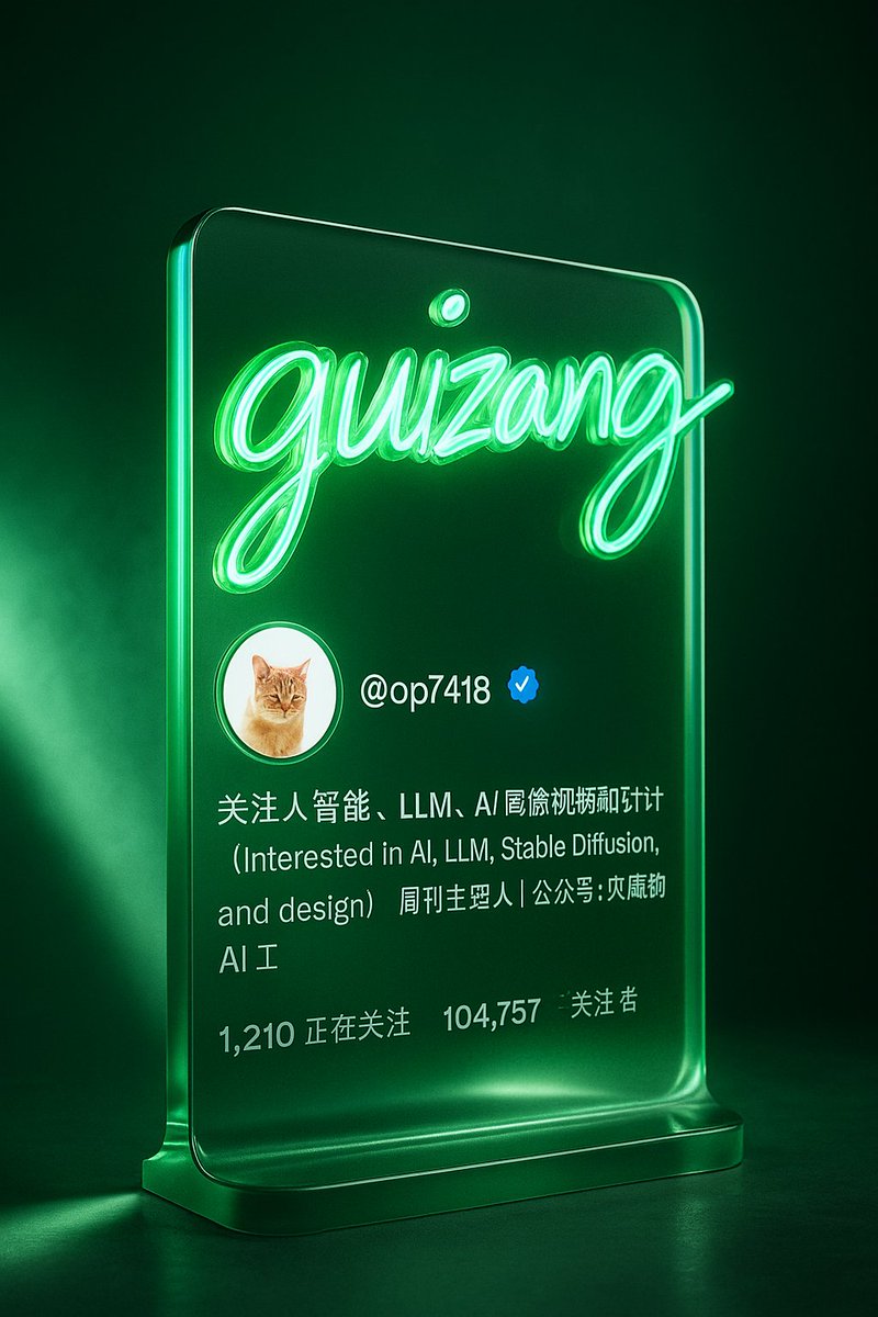 Le mot d'invite GPT peut également être utilisé, mais il a une plus grande probabilité de causer des problèmes avec les