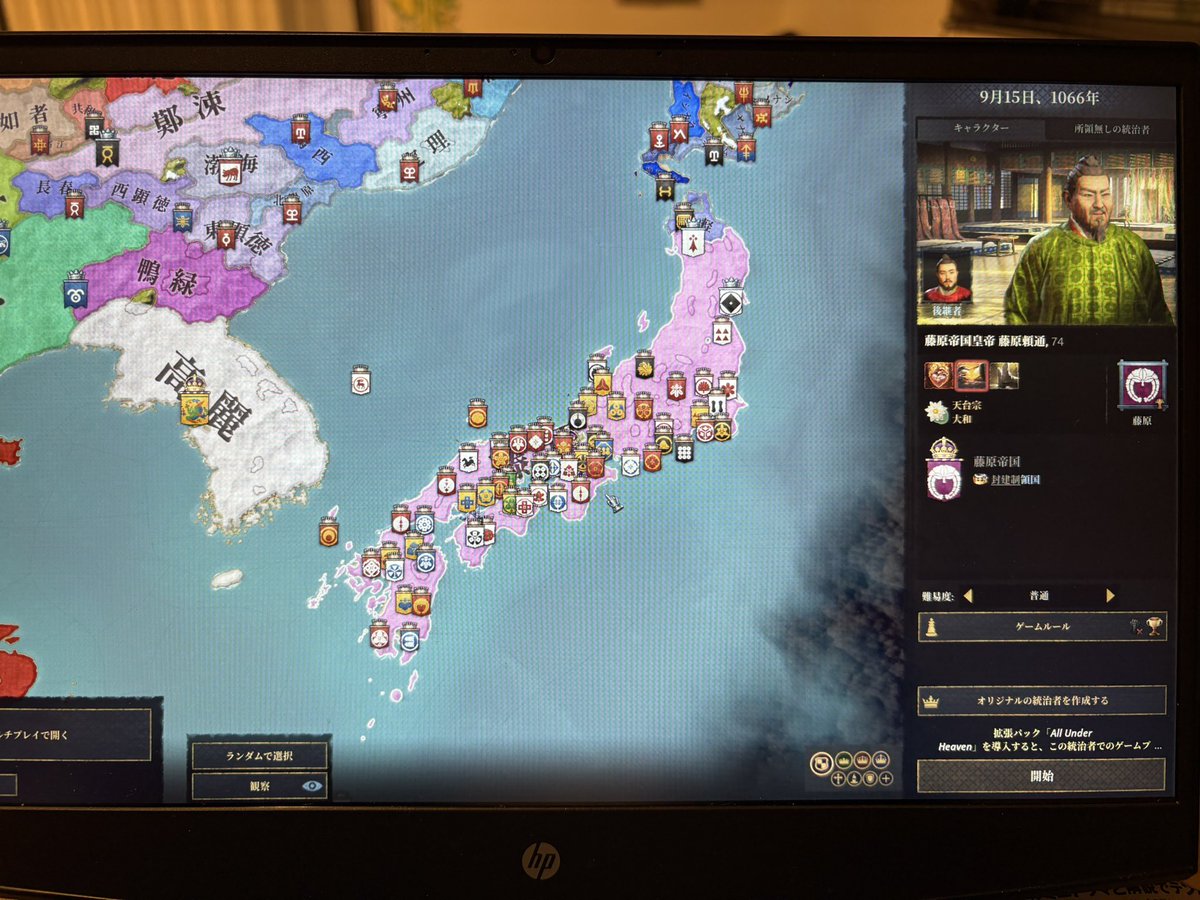 なめ茸 (@c___i___b) / Posts / X