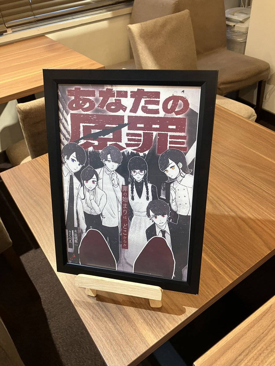 リュカページ リュカ on X