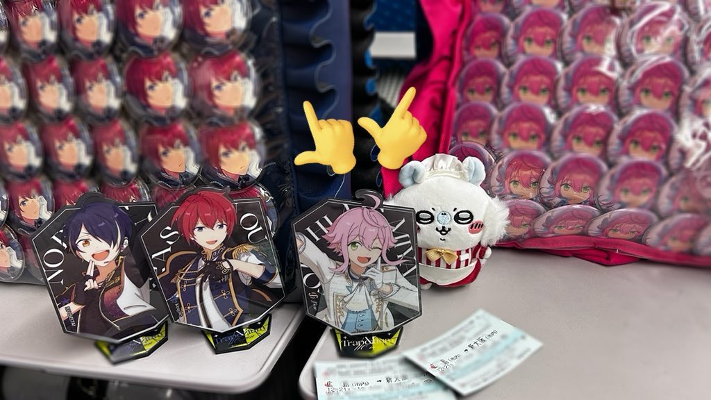 確認(   ◜௰◝    )◡̈⃝︎⋆︎* 𝑇ℎ𝑎𝑛𝑘 𝑦𝑜𝑢 on X