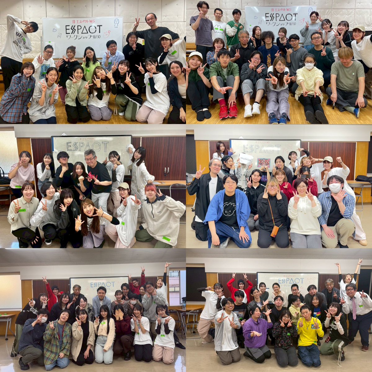 Espact2024's tweet image. ◤￣￣￣￣￣￣￣￣￣￣￣￣￣
  ワークショップ全日程終了！
＿＿＿＿＿＿＿＿＿＿＿＿＿◢

第1回ESPACTワークショップにご参加いただき、誠にありがとうございました！

今後も定期的に様々な内容のワークショップを開催予定ですので、皆様のご参加心よりお待ちしております！

#エスパクトWS