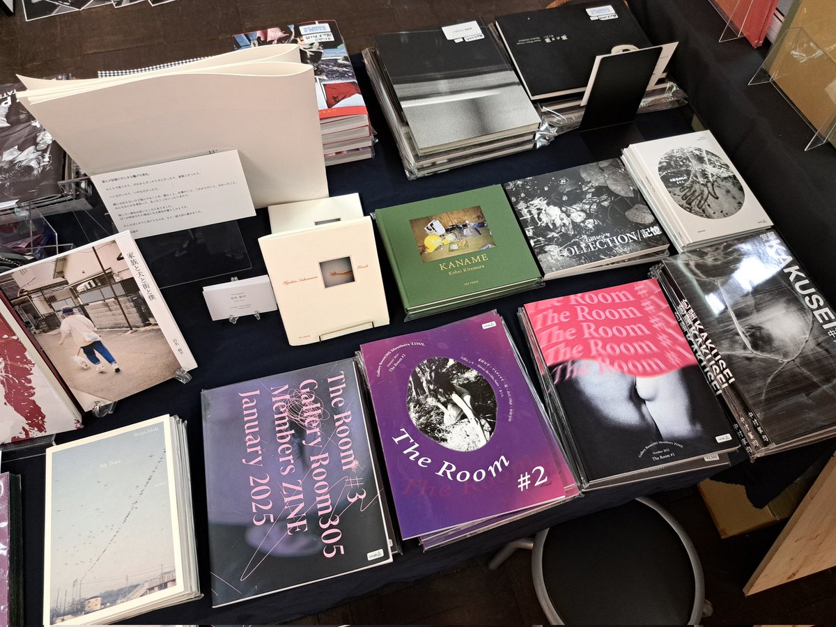 グループ展『街と人と -Players’ Player-』無事終了しました。
ご来場及び写真集のご購入いただいた皆様ありがとうございました！