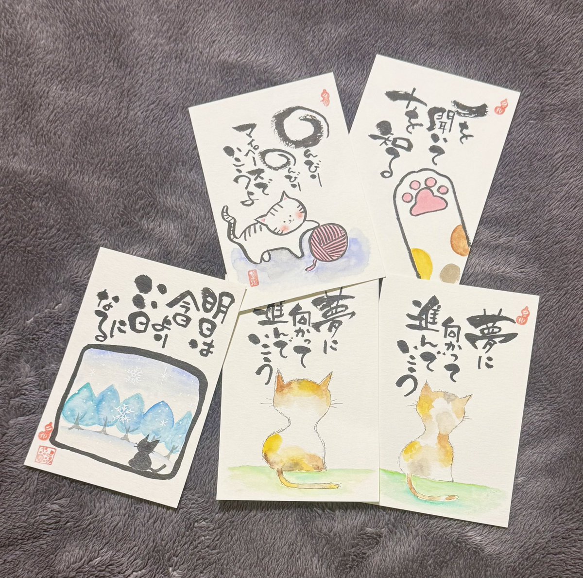 soyokazedojyo's tweet image. 猫
#己書　#己書そよ風道場　#そよ風道場