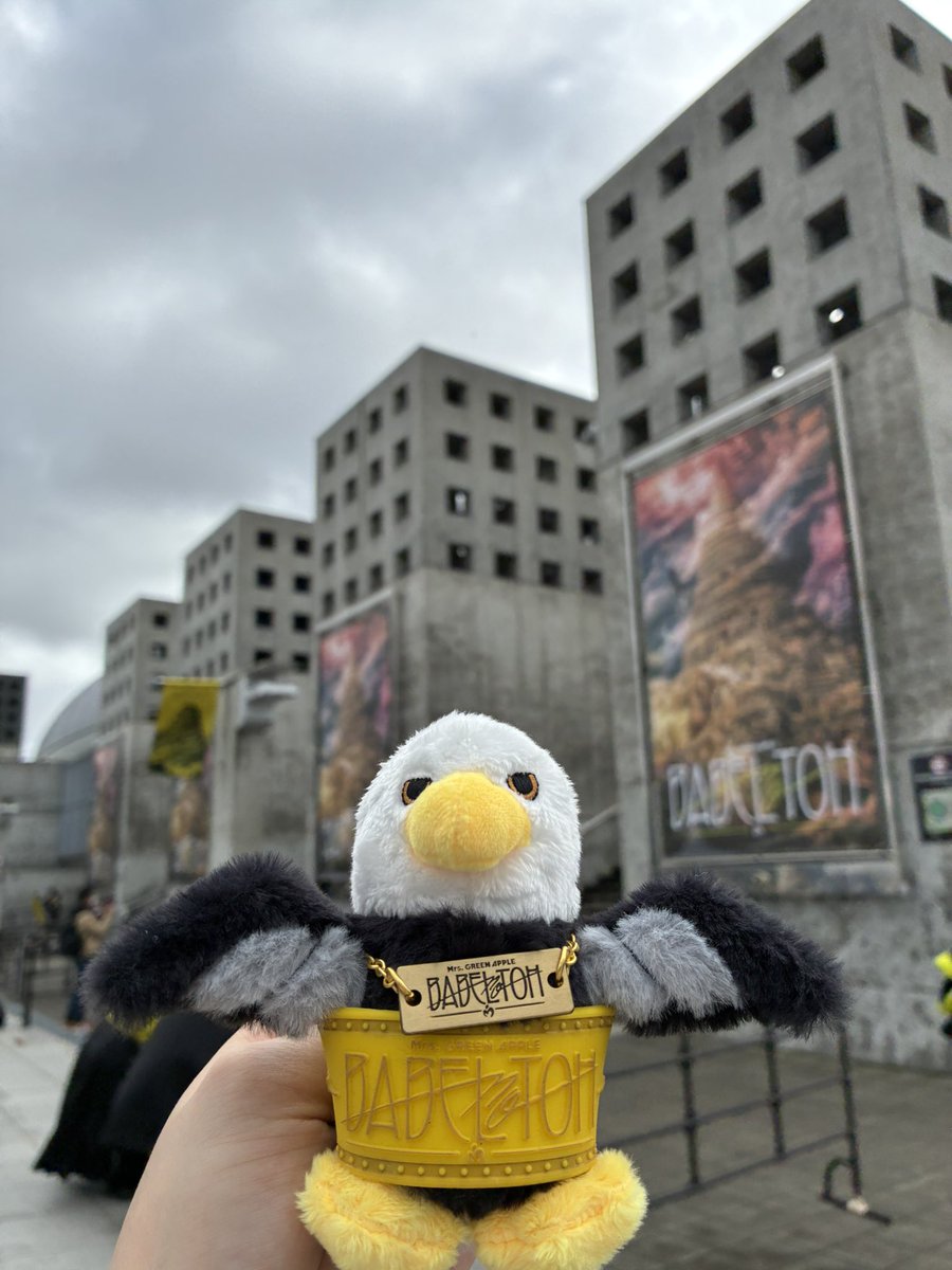 すず様♡ありがとうございます♡ ぽんず🍏 on X