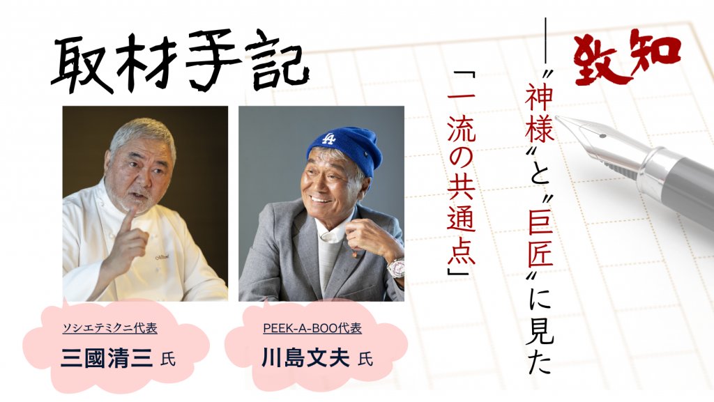 致知出版社【公式】 on X