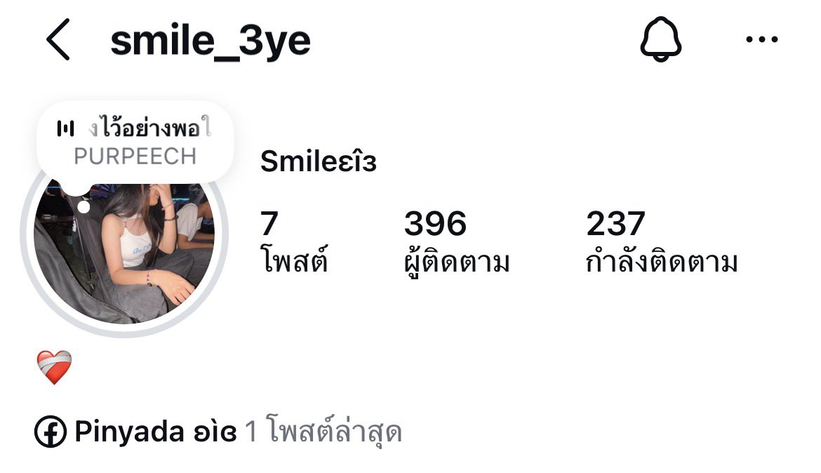 SmileNightx's tweet photo. เอ๊ะ ทำหล่น🤭
#คอลเสียว #คอลเสียวฟรี #คอลเสียวเปิดกล้อง #คอลเสียวฟรี #คอลเสียวเห็นทั้งตัว #คอลเสียวกัน #นัดเย็ดสมุทรปราการ #นัดเย็ดกทม #เสียวหี #เย็ดสดแตกใน #เย็ดเด็กนักเรียน #เย็ดเด็กมัธยม https://t.co/CJjuBlgamH