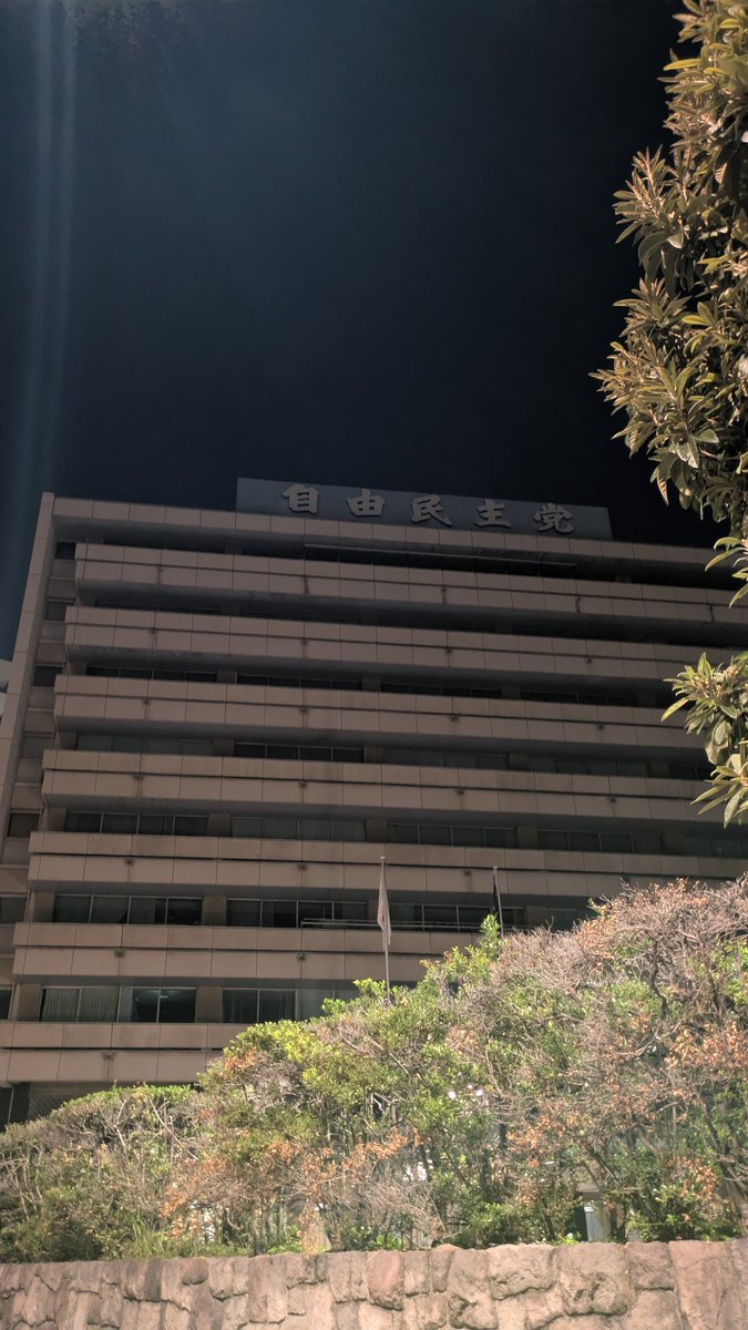 満蒙の沃野 on X