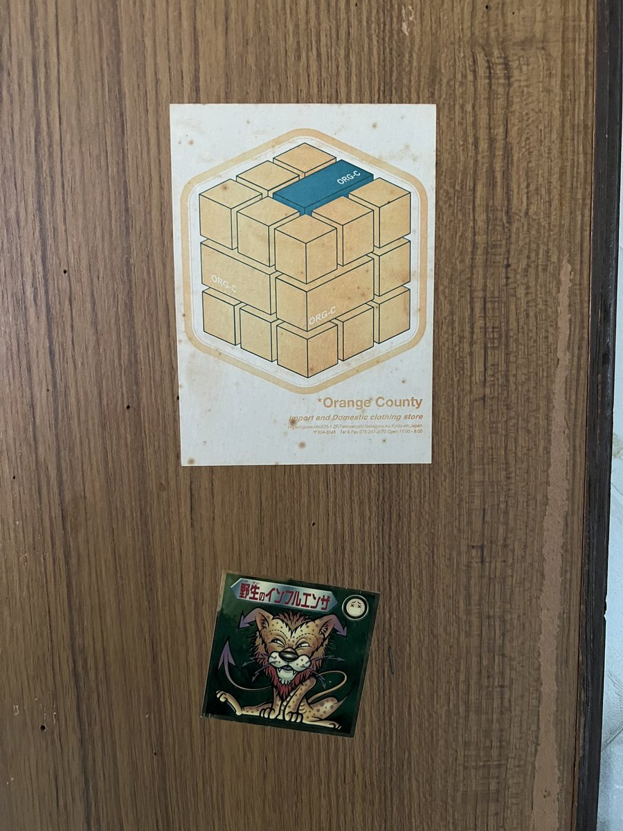 【サイン入り】No User For A Name ポスター 櫻坂46 小田倉麗奈 LINE MUSIC 直筆サイン入りポスター 🥁ての