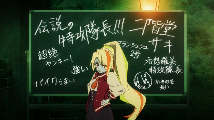 Twitterのコスプレ画像7