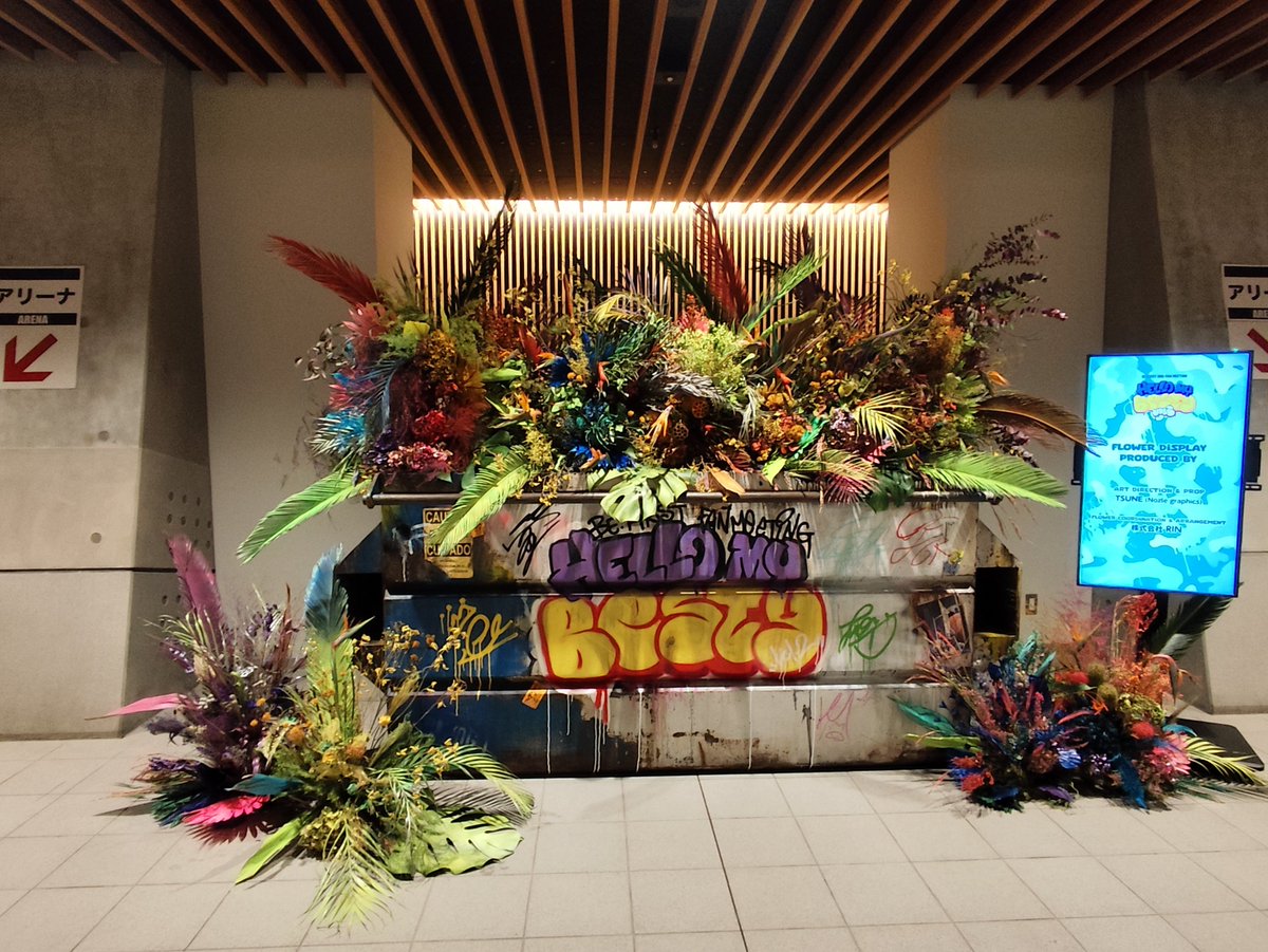 gurahamu30's tweet image. ビーファのファンミに初めて行ってきました🥰
めちゃくちゃ楽しかった🐧🐉
BE:FIRSTを知ってまだ1年で
キンプリの海ちゃんとソウタくんが一緒に Boom Boom Backを踊っているのをTVで見てかっこいい曲だなと興味を持ち始めました！！
会える機会を沢山作ってくれて楽しい1年でした！