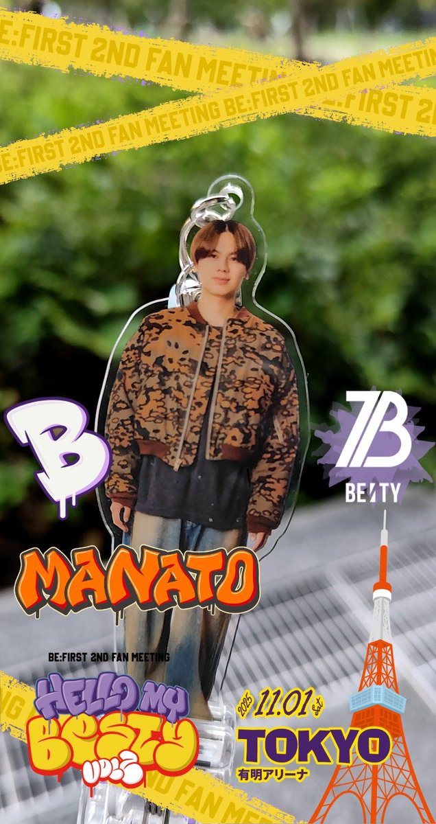 gurahamu30's tweet image. ビーファのファンミに初めて行ってきました🥰
めちゃくちゃ楽しかった🐧🐉
BE:FIRSTを知ってまだ1年で
キンプリの海ちゃんとソウタくんが一緒に Boom Boom Backを踊っているのをTVで見てかっこいい曲だなと興味を持ち始めました！！
会える機会を沢山作ってくれて楽しい1年でした！