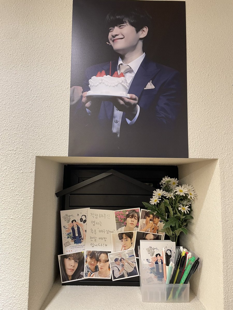 sub08160's tweet photo. #Eternal_kibeom_day
#티없는_마음으로_영원히_빛날_기범
 
이쁜 그림으로 카페 전체가 너무 아기자기 했구 이쁜 사진도 너무 많아서 행복했어요😍
특전도 엄청 감성 듬뿍🤭🤭 https://t.co/ucqYiVMoBk