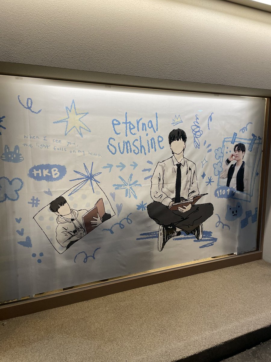 sub08160's tweet photo. #Eternal_kibeom_day
#티없는_마음으로_영원히_빛날_기범
 
이쁜 그림으로 카페 전체가 너무 아기자기 했구 이쁜 사진도 너무 많아서 행복했어요😍
특전도 엄청 감성 듬뿍🤭🤭 https://t.co/ucqYiVMoBk