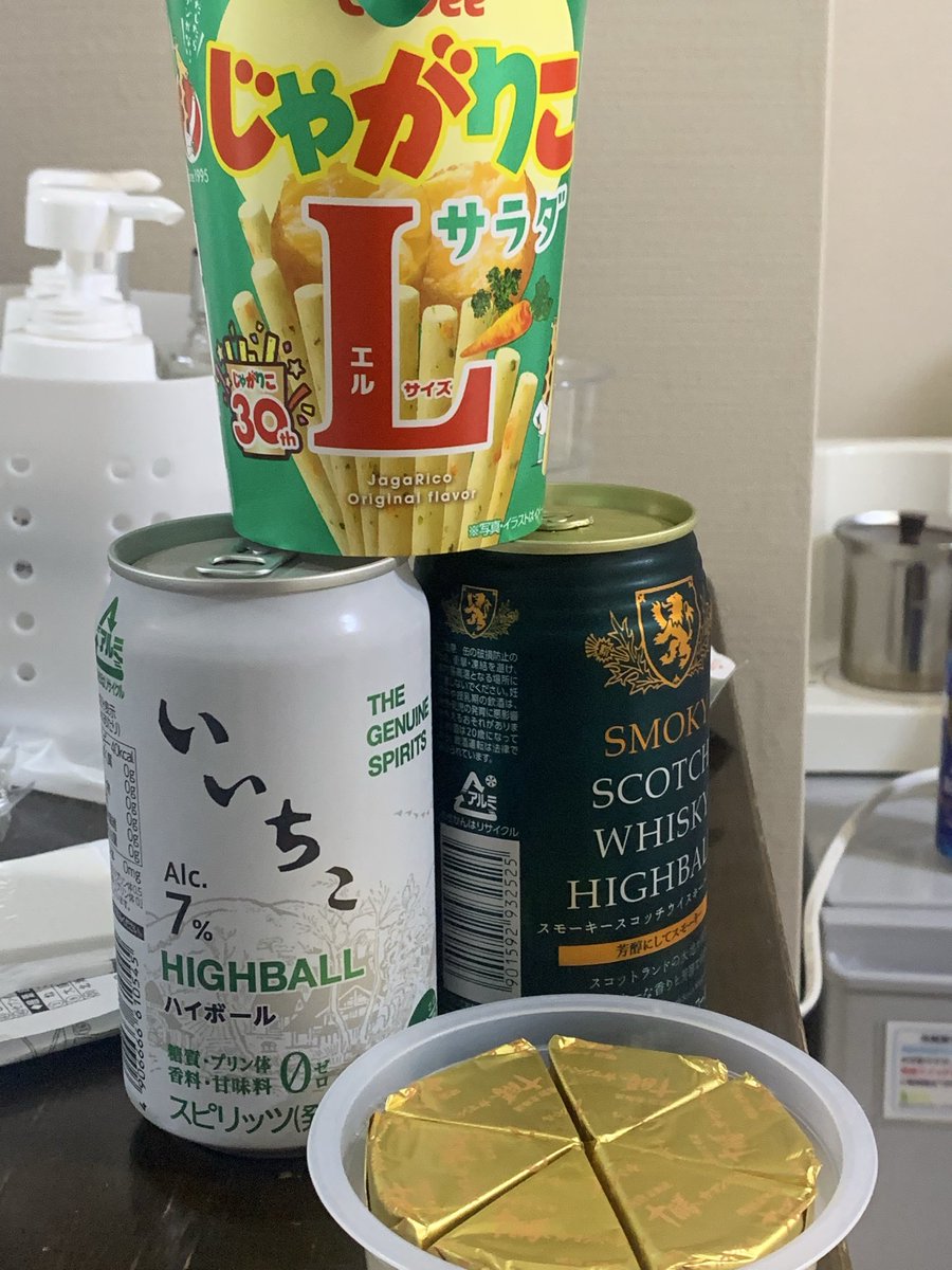 PHPxRmPCy52152's tweet image. ばんしゃくー