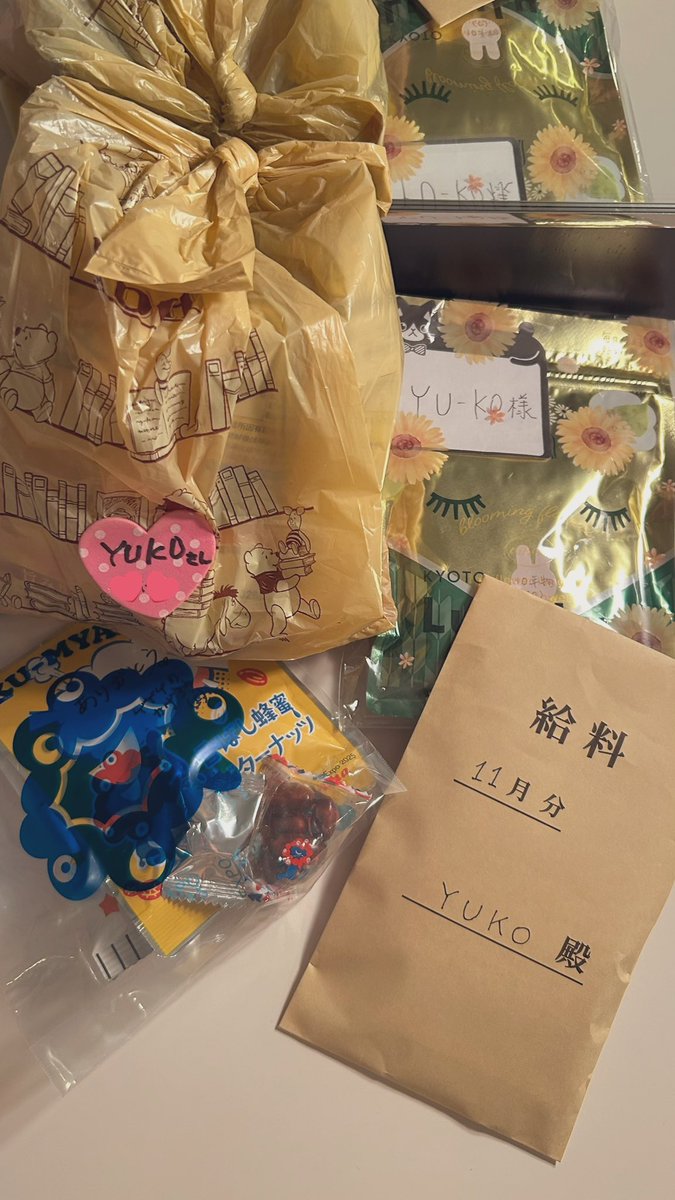 ChageLiveTour2025 Mr.November

2日め大阪公演、無事終演しました！

みなさんのバリカタゴリゴリロック本能がビシビシ伝わってきてシビれまくりました。

今日も差し入れありがとうございました❤️らぶ

次は福岡〜✈️