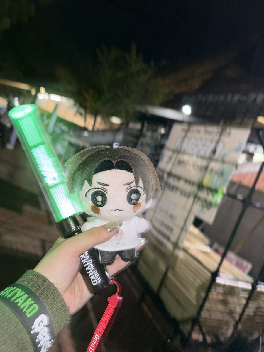 めっちゃよかったーーーー！！！！！！！！！！！！