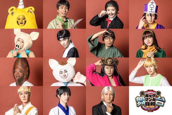 ボイメン全部あります！ BOYS AND MEN/ボイメンOFFICIAL on X