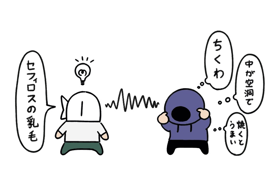 でこ (@nakayashiki888) on Twitter photo 