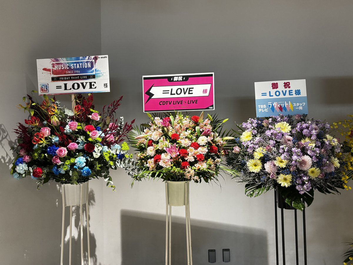 ちゃんゆう on X