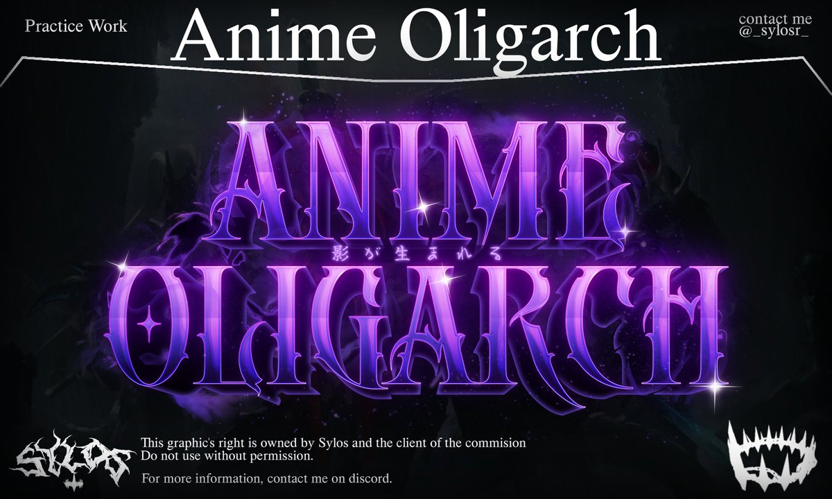 SylosInsane's tweet image. ❖ &quot;Anime Oligarch&quot; Logo (Remake)

❖ A like and retweet would be very appreciated!

❖ Discord : _sylosr_

#RobloxDev|#robloxart|#Logodesigner|#ROBLOX #Robloxlogo|#Robloxgfx|#logodesigns|#RTC