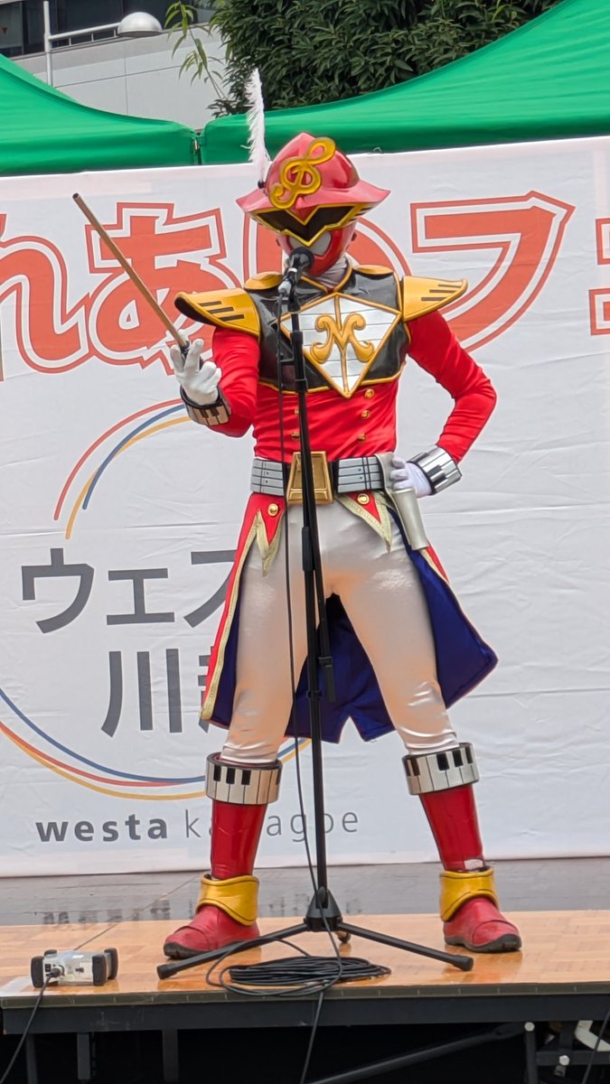 ハッピーゆったん - Search / X