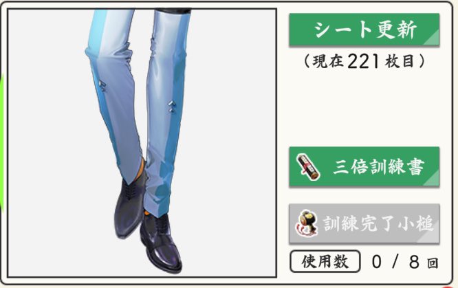 ひよこ様　オーダー ひよこ on X