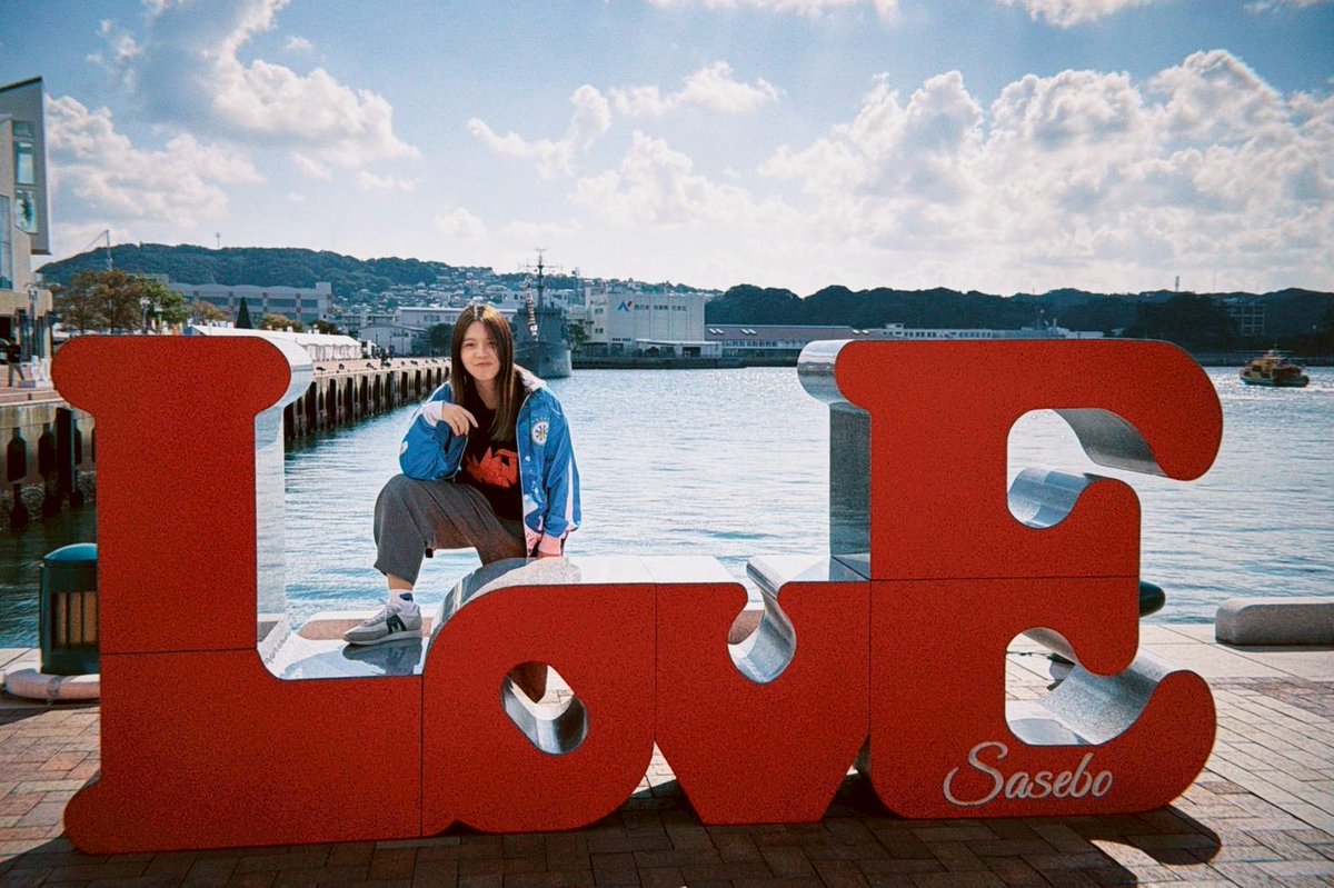 佐世保、幸せ過ぎてLOVE😙😏🫶🏼