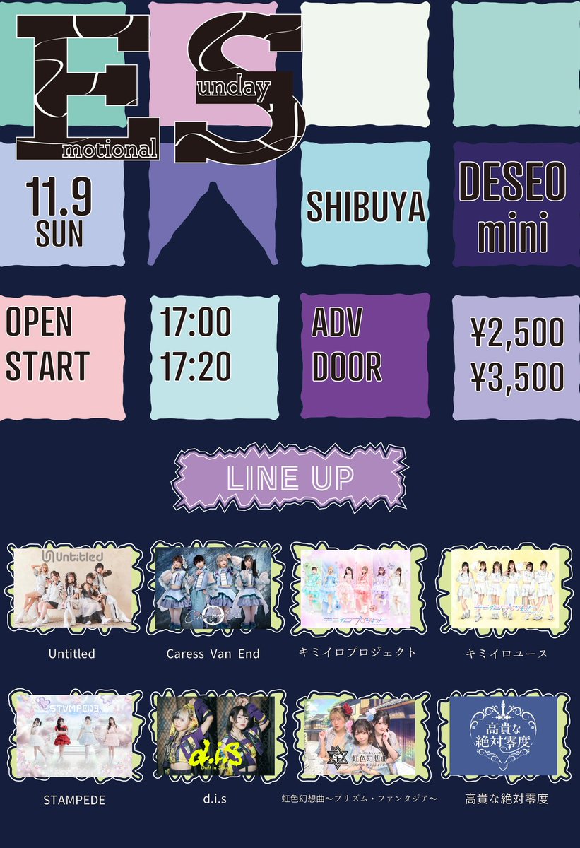 too ジェロム 事前予約トレカ mmt too ジェロム 事前予約トレカ mmt too ジェロム 事前予約トレカ mmt