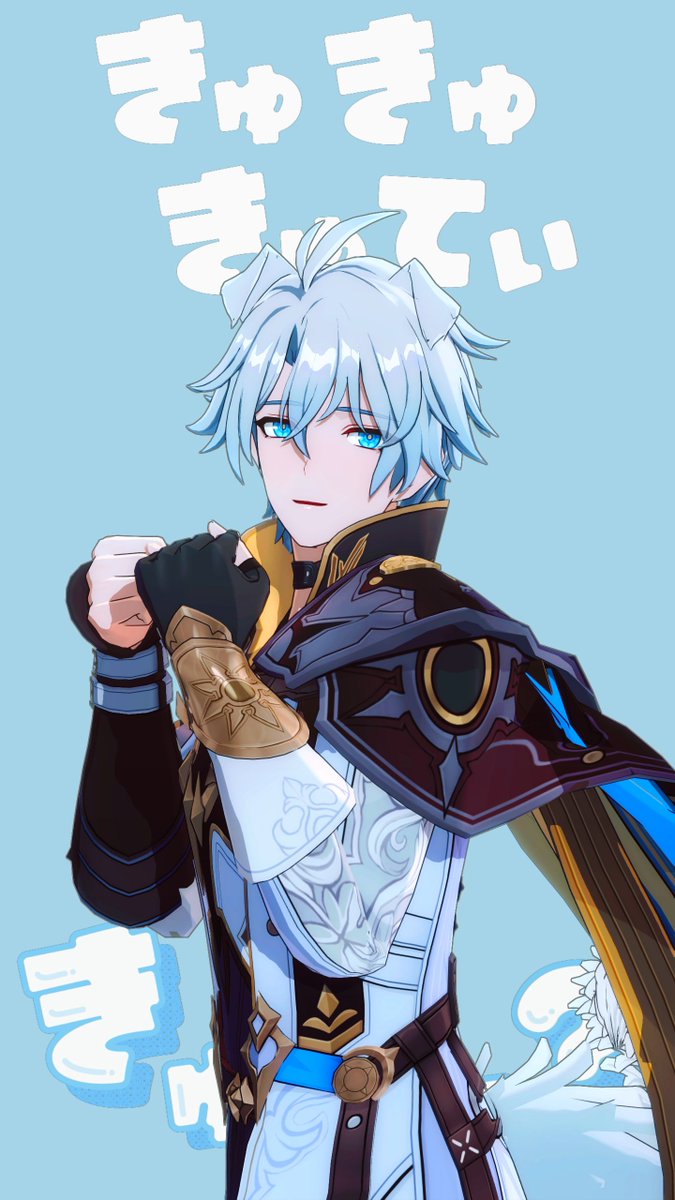 しゅう@プロフあり基本土日発送 ⑨ファイノン ファイノン - Search / X