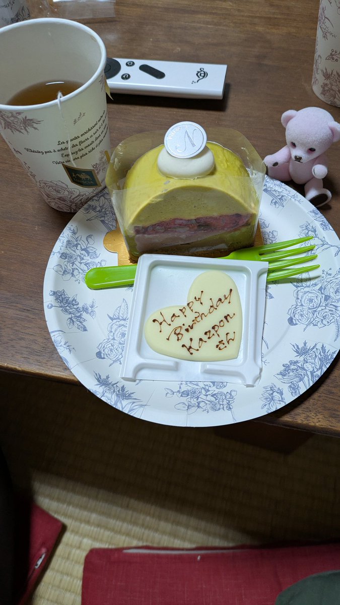 kazpon@1101 tweet media