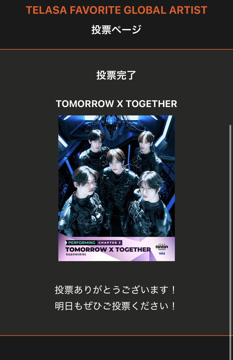MagicalBlue_MOA's tweet photo. 🗳 https://t.co/zwuxFXLBqE