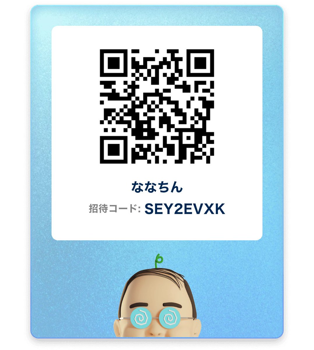 確認♡=^・ω・^=♡ ❤︎ on X