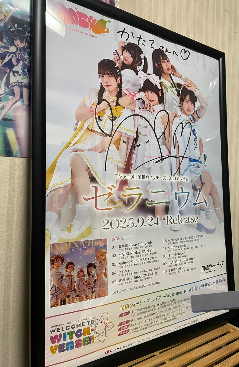 *・ྀི pamyu 様 .゜ྀི・*. レザーブレスレット ྀི pamyu 様 .゜ྀི・*. レザーブレスレット ྀི pamyu 様 .゜ྀི