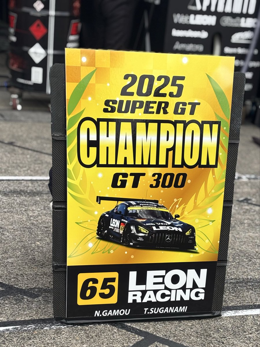 森谷花香 (Hanaka Moriya)🌷 on X