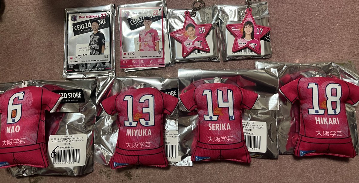 レア♥️確認✨✨ Amazon.co.jp: ゼクス Z/X B45-072 【邪神招来】シエアガ (RR