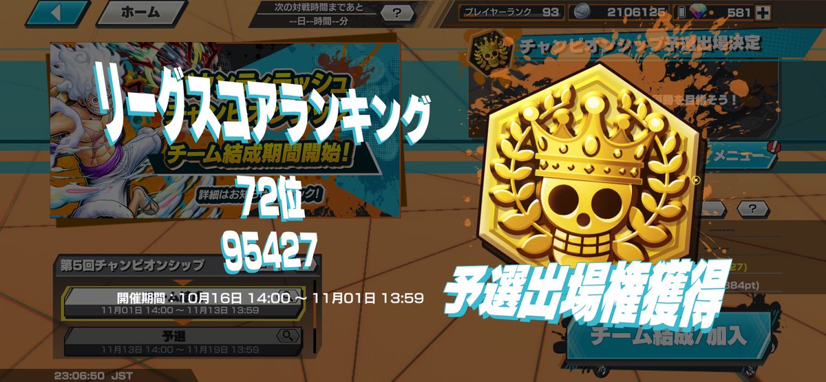 ʸᵗ☺︎ tweet media