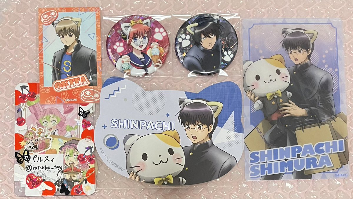 パルスィ🍡🌼 (@yotsuba_toge) / Posts / X