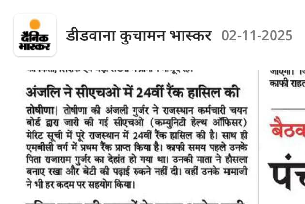 *“जब हम......*
*कोई वादा करते हैं,*
*तब हम.....*
*आशा को जन्म देते हैं*
        *और*
*जब हम वादे को निभाते है तब...*
*हम विश्वास को जन्म देते हैं*टैटू