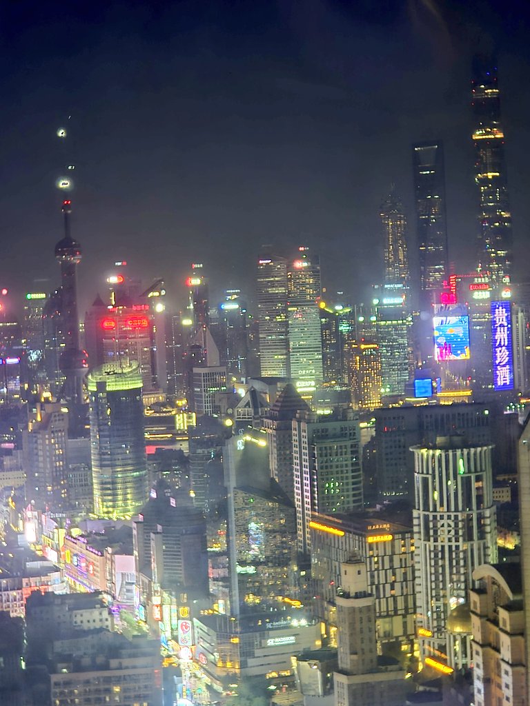 dredbeveridge's tweet image. #Shanghai by night #bling