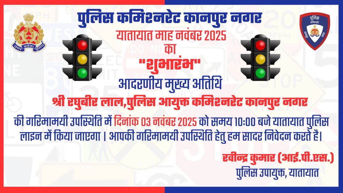 manvendra singh (@manvendra21785) on Twitter photo 