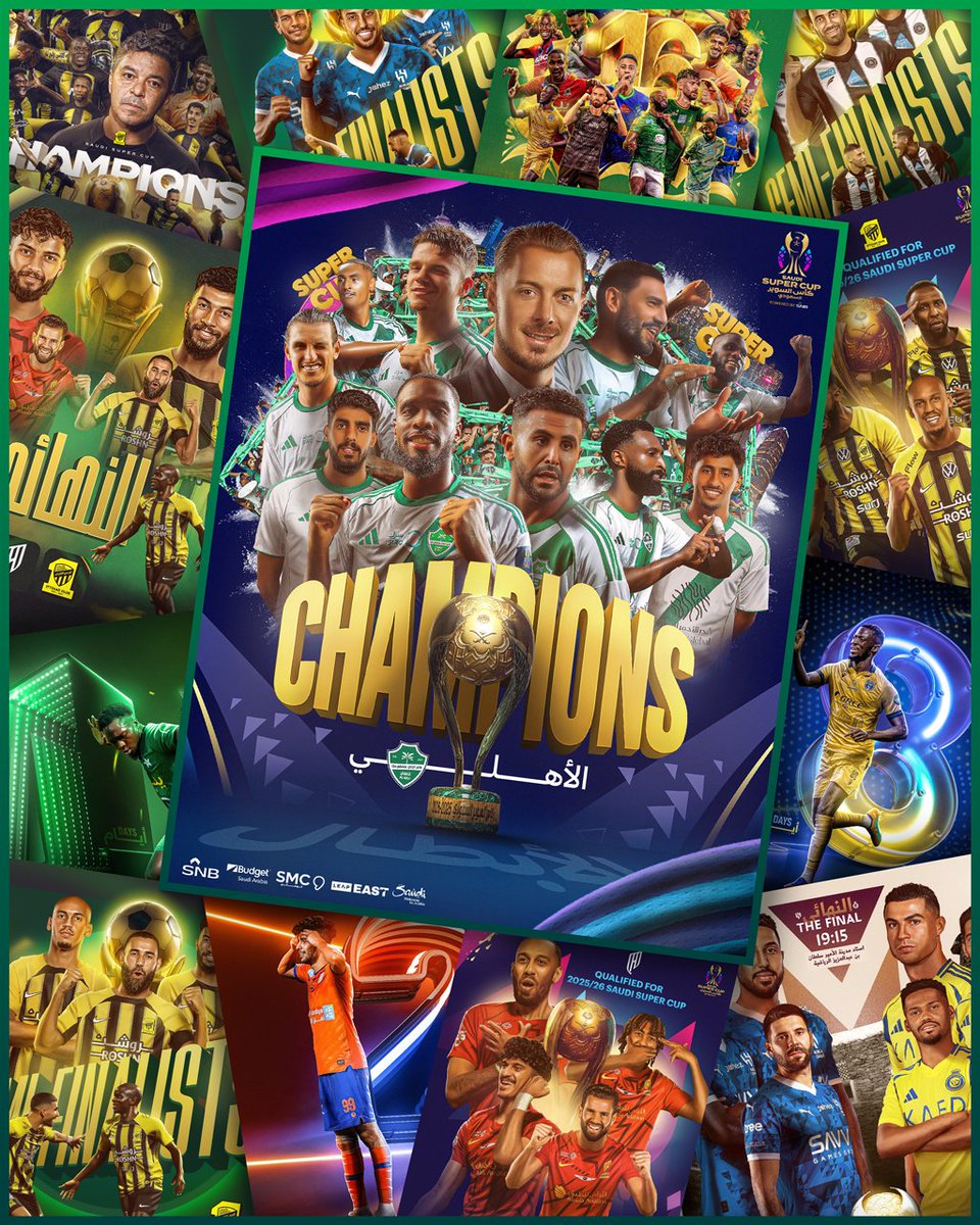 Mohamed Saeed tweet media