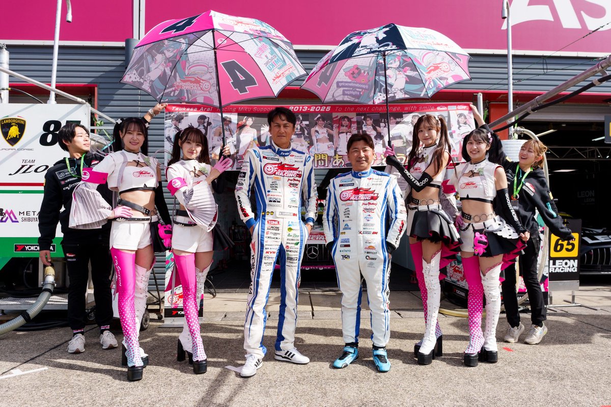 017_rei7's tweet photo. SUPER GT 最終戦もてぎ　
応援ありがとうございました！

4号車は8位でフィニッシュしました

悔しい気持ちですが、チャンピオン争いをするレースを応援できてとても楽しかったです！！

この一年で、SUPER GTの面白さを沢山教えていただきました！
ありがとう😊！
#fightgsr #SUPERGT #もてぎ https://t.co/jTZvSH6TXD