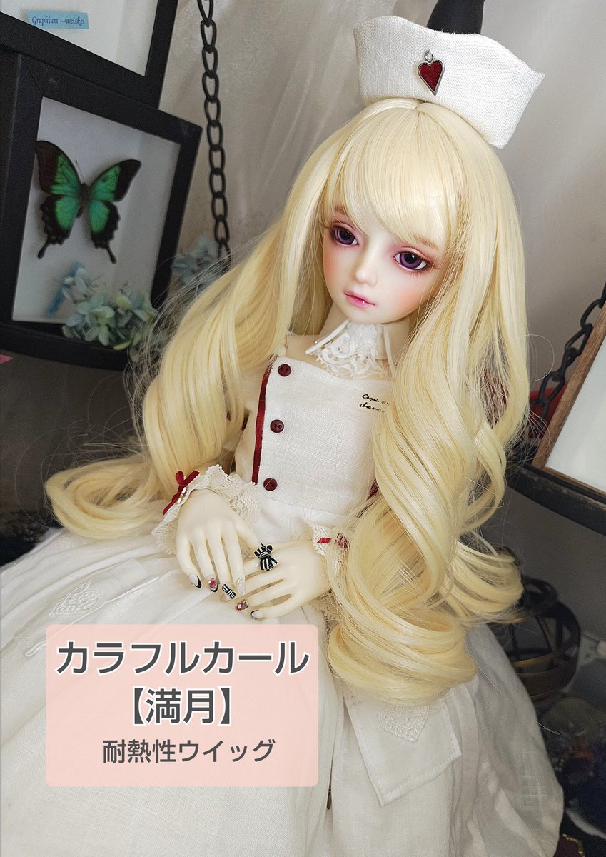 ☆売り切りセール！まもなく終了！玉の柄　④ あのめ洋裁店 on X