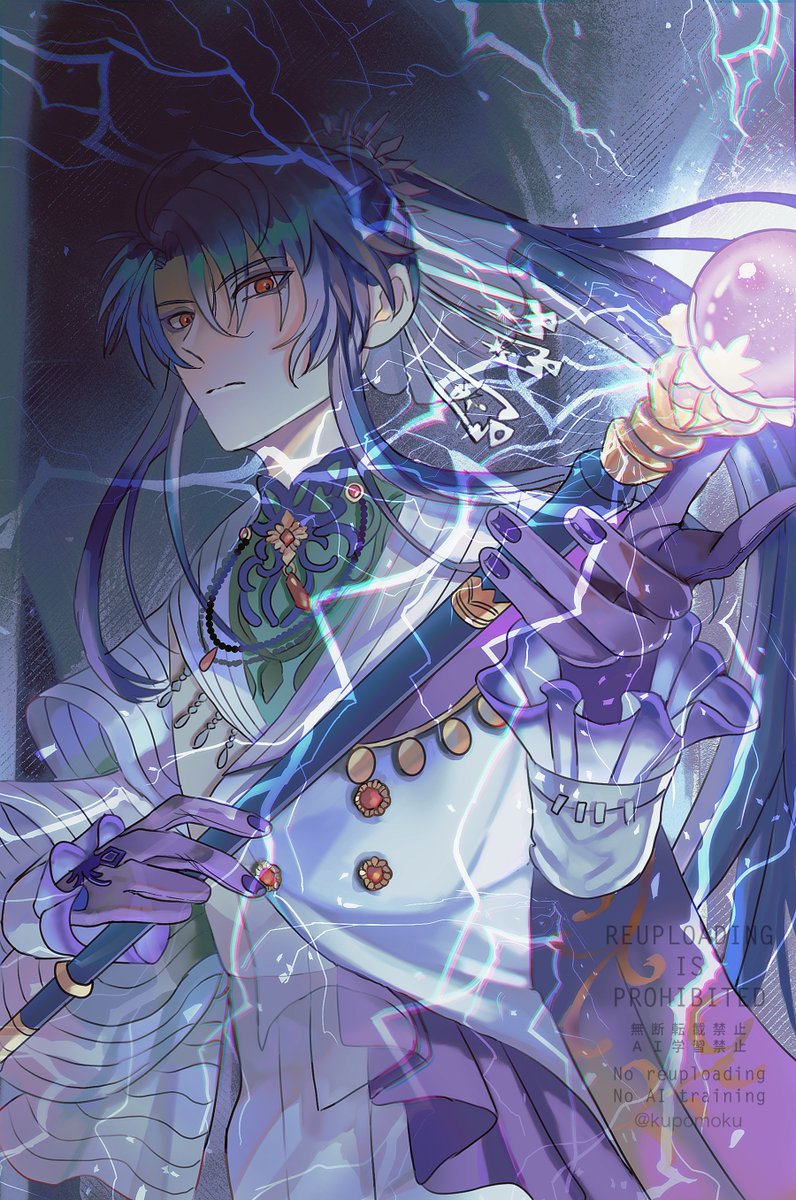 くぽ (@kupomoku) / Posts / X