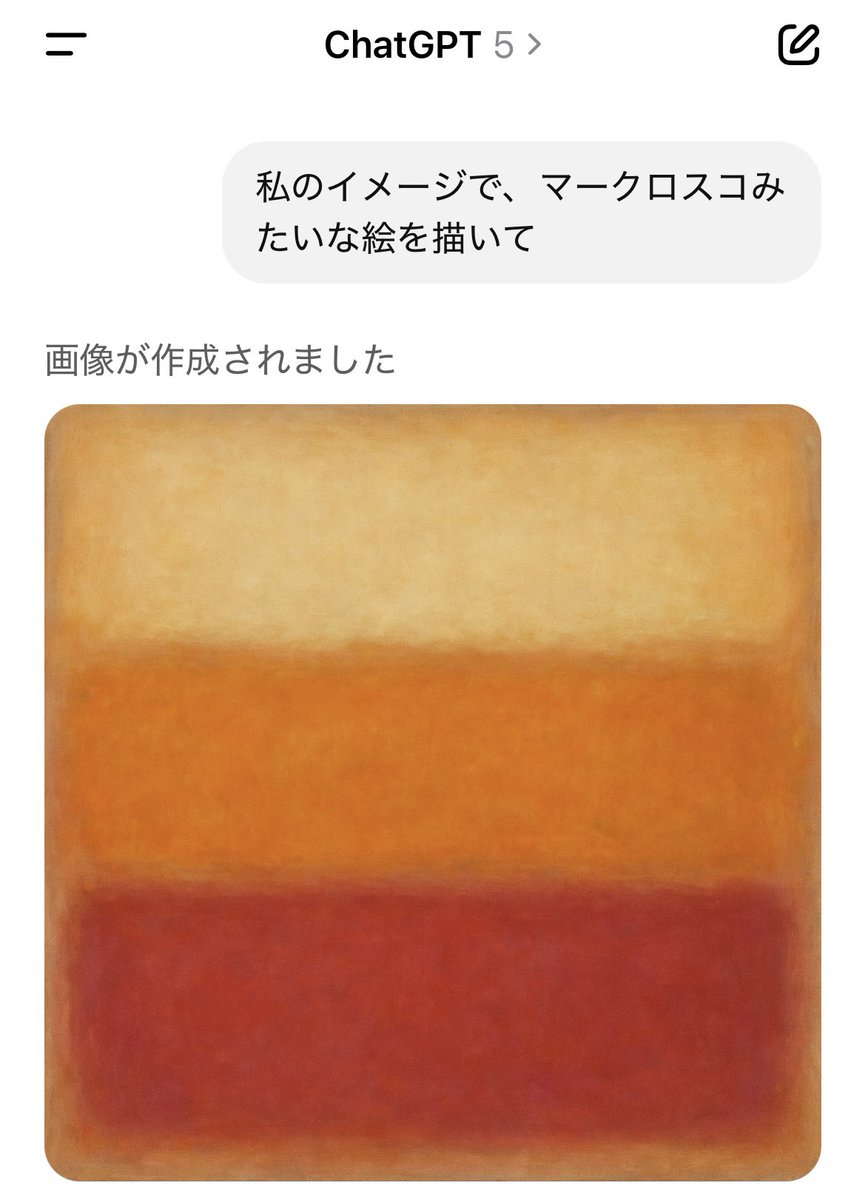 チョコ係 c7h8n4o2 (@chocogakari) / Posts / X