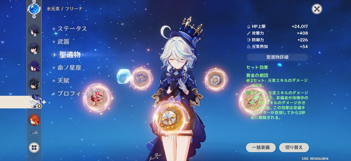 ゆこ　90 げん 71PDyHQB6tL._AC_UF894,