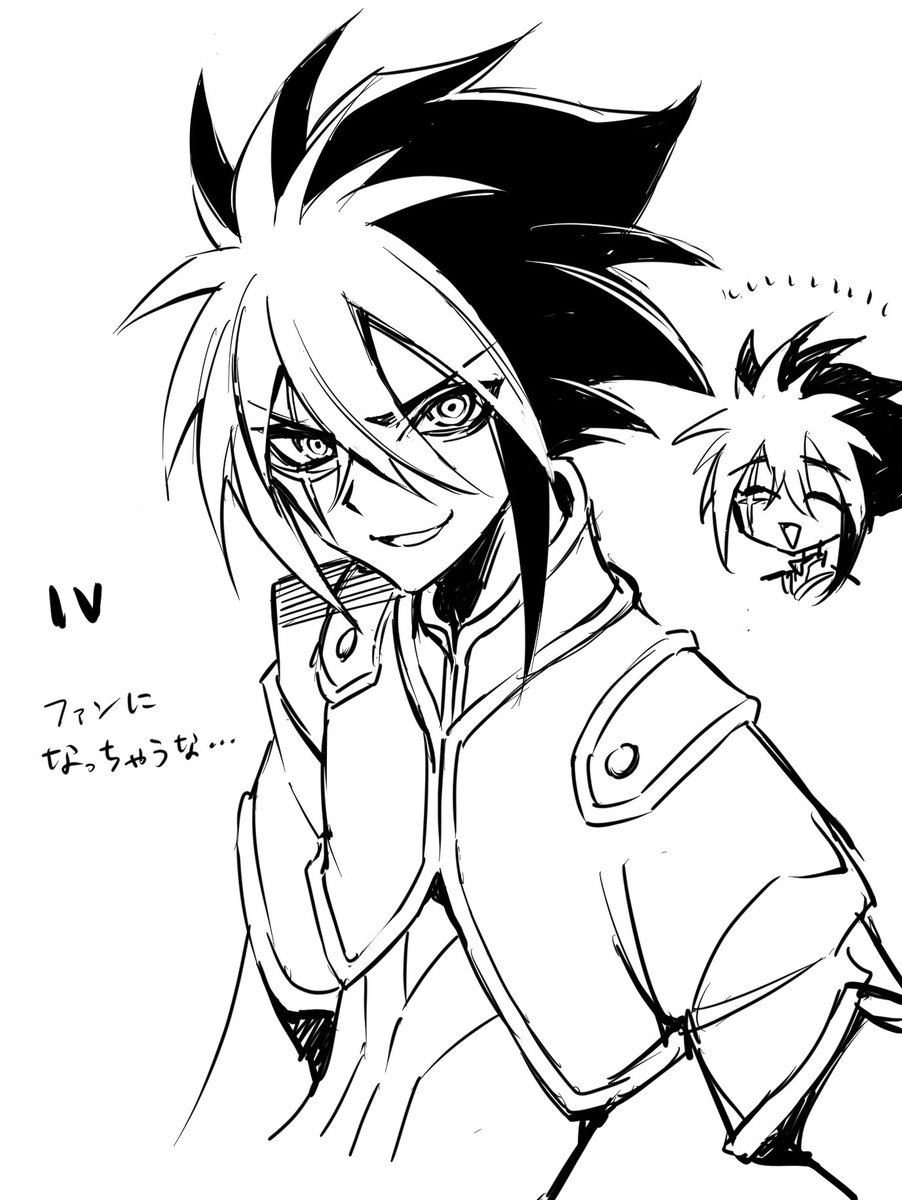 凶暴な子の猫かぶり敬語に弱い私に刺さりました。ありがとう　いい栄養