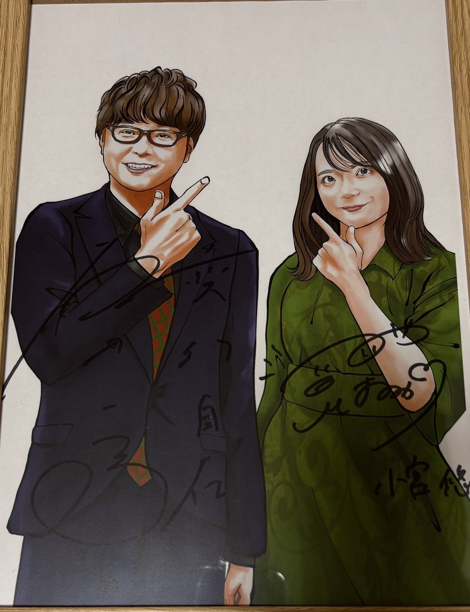 石巻健康麻雀サロンぽんぽんさん、大会ご参加いただいた皆さまありがとうございました🙌✨
和気藹々でとても楽しい時間でした(っ ॑꒳ ॑c)
素敵なイラストもいただいちゃった🫶

明日は一馬さんは日本シリーズ、こみはD2リーグ最終節です‼︎海鮮丼パワーで勝つぞぃ🔥