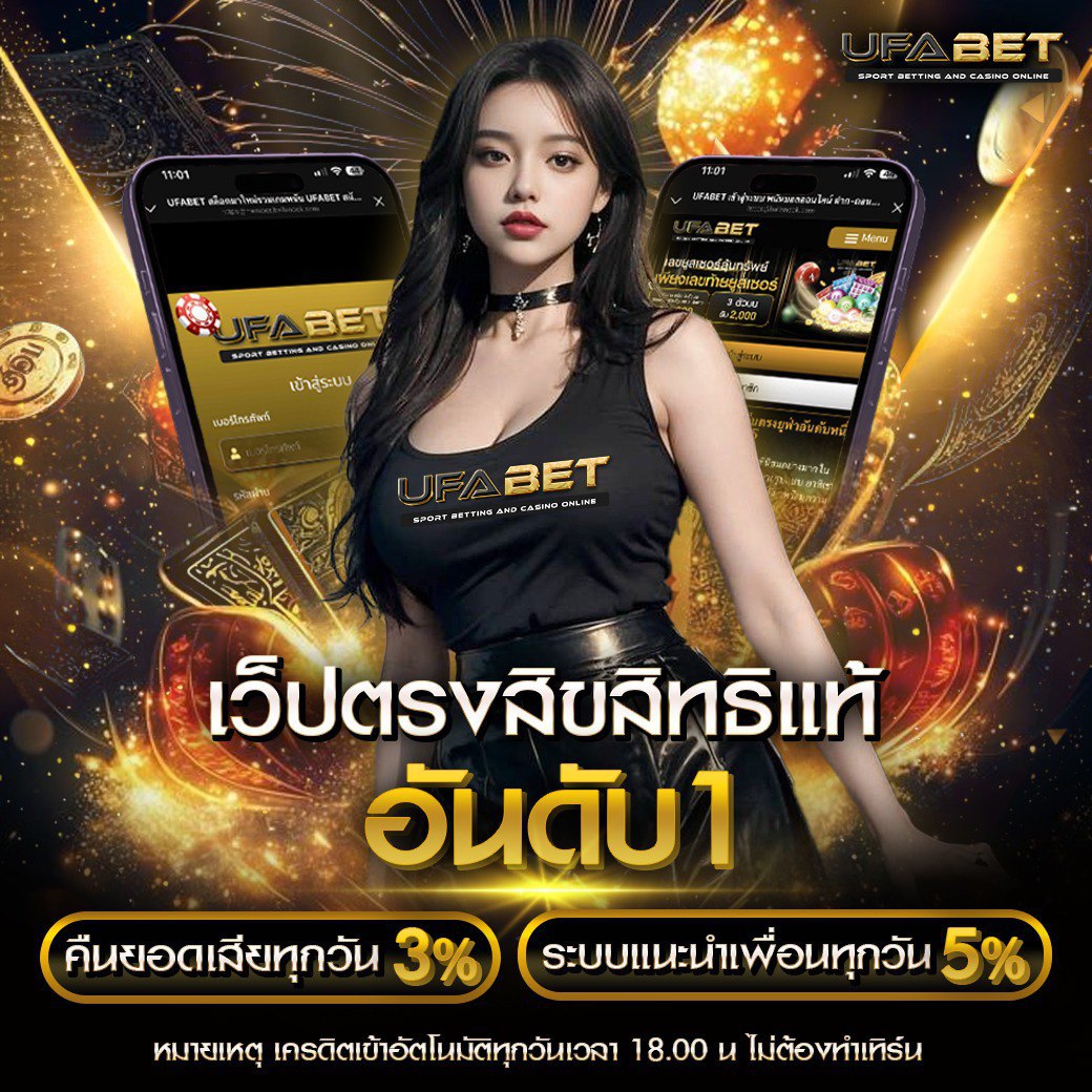 nomnaemcdfV2's tweet photo. ยูสใหม่กดแค่ 5 ครั้ง! ปังแน่นอน! 🎁 
เข้าฟรีสปินทันที! ไม่ต้องลุ้น🏆 
👑 หลักล้านก้ถอนได้ ไม่จำกัด 
พิกัด👉🏻 https://t.co/mIv6vLdk77

#UFABET #เว็บตรงคุณภาพ #สล็อต #บาคาร่า https://t.co/Is2ofAWlei